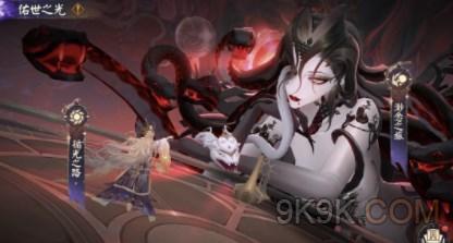 阴阳师鼠门起源于痒痒鼠之口其初衷是为了表达什么