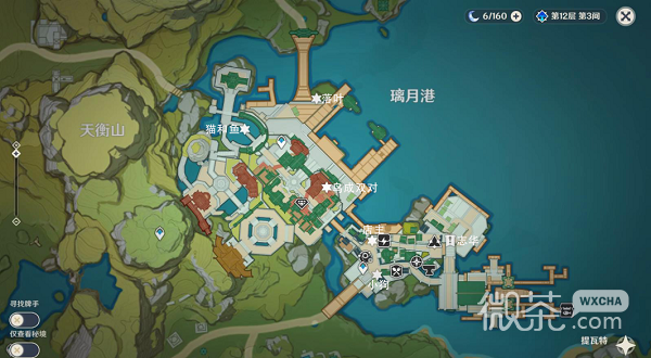 原神我看见有店主今天生意兴隆任务攻略分享