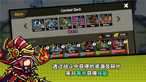 今天也来一场下载最新版