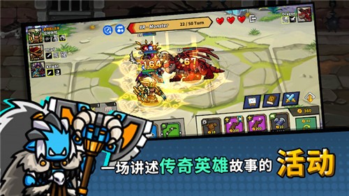 今天也来一场下载最新版