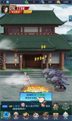 灵界战术小组安卓下载