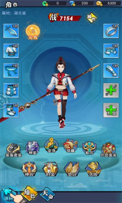 灵界战术小组安卓下载