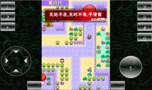 宠物王国2紫最新版