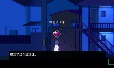 非现实生活下载包