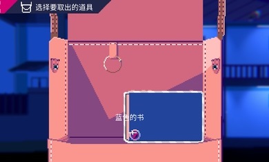 非现实生活下载包