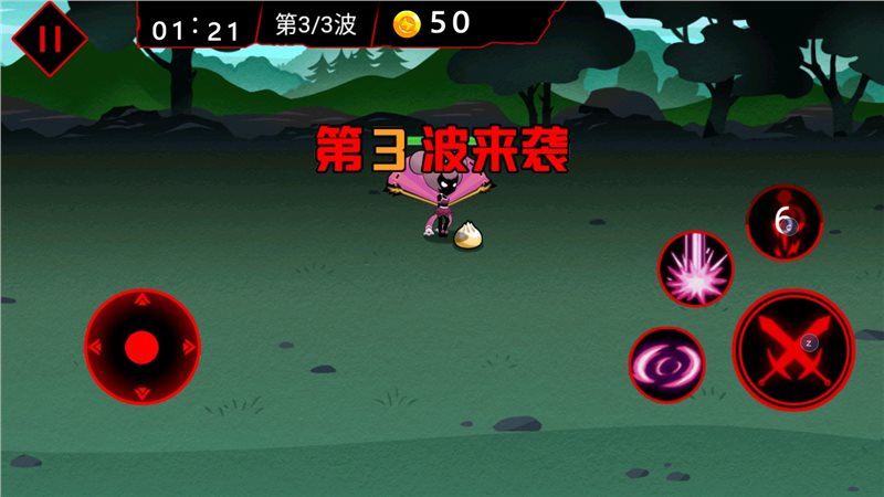 火柴人破坏王