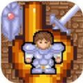 重生之我在魔塔当勇者安装