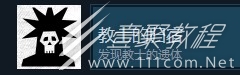 巴别塔圣歌教士的归宿和调皮捣蛋成就指南一览