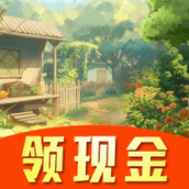 禾旺小农院2023