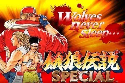 饿狼传说中的人物角色成就街机《拳皇》经典