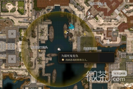 博德之门3恶毒的野兽主人位置一览