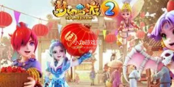 梦幻西游手游人物属性如何洗点