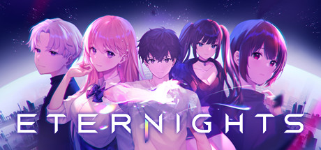 永夜（Eternights）晚间找东西地点详情