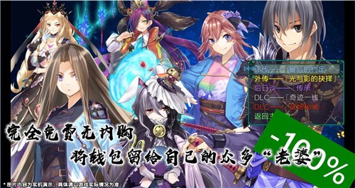 最后的约定安卓下载