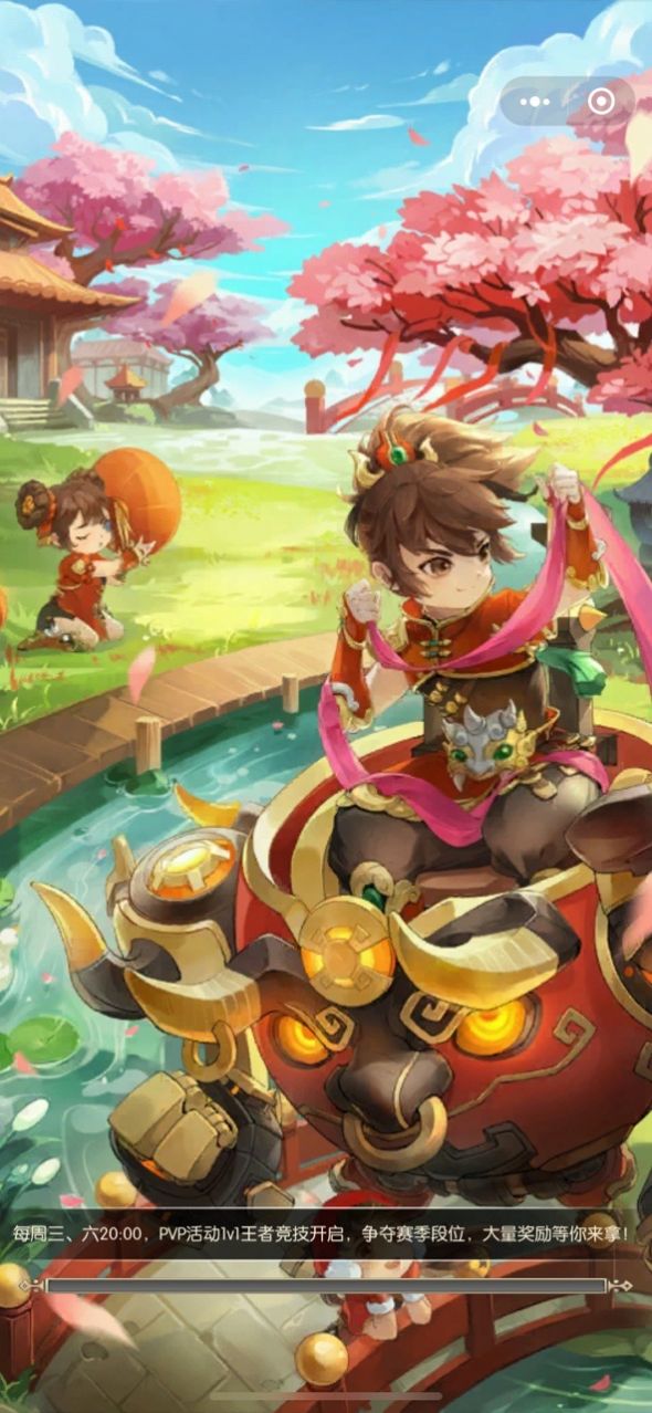 绝世武魂最新版