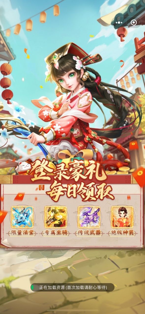 绝世武魂最新版