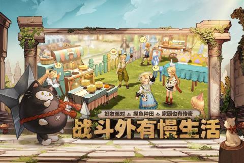 好玩的单人rpg游戏有哪些 超流行的角色扮演游戏