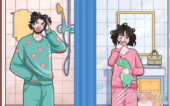 就你会玩文字男女出门通关攻略