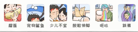 沉默的蟋蟀多少钱
