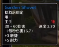 魔兽世界乌龟服必做任务有哪些攻略