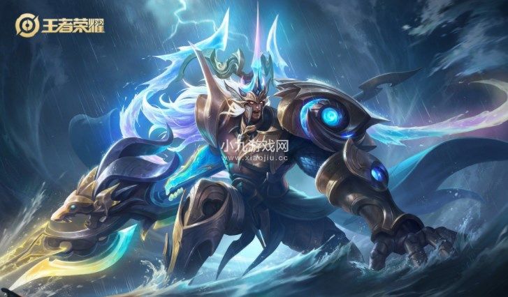 王者荣耀新赛季段位怎么继承