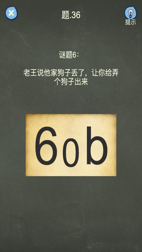 还有这种操作4下载安装