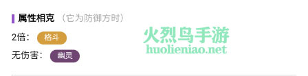宝可梦朱紫双尾怪手怎么进化