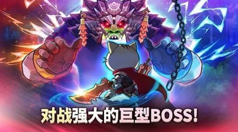 超级猫咪养成（游戏下载）