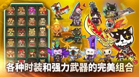 超级猫咪养成（游戏下载）