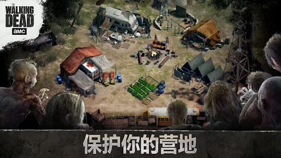 行尸走肉无人之地最新版