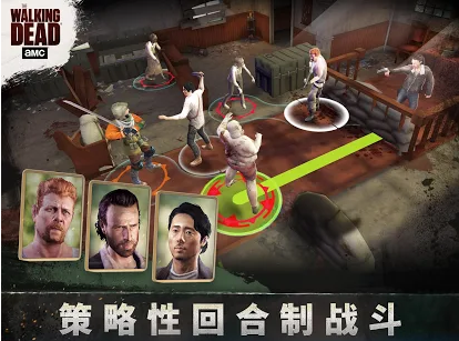 行尸走肉无人之地最新版