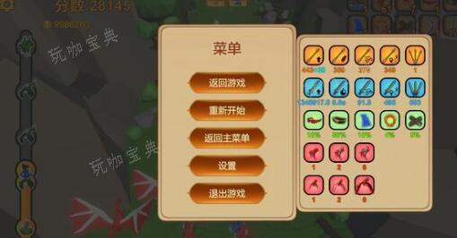 箭箭剑高分达标技巧分享