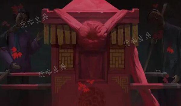 纸嫁衣6什么时候出？纸嫁衣6公测上线时间