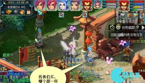 梦幻西游怎么买点卡划算