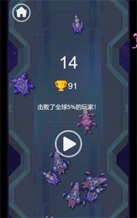 炮火连天完整版