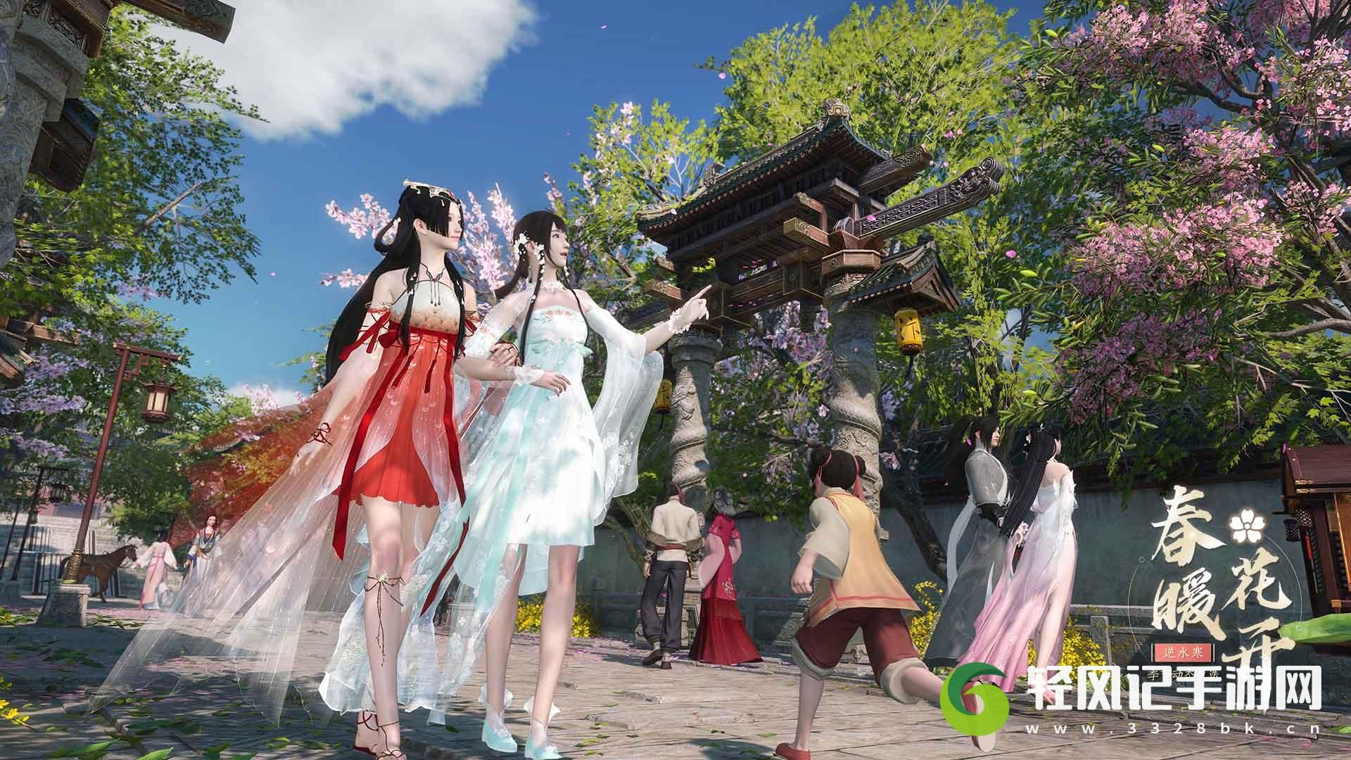 逆水寒手游蝶与尘隐藏结局触发条件