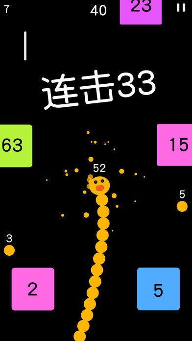 蛇蛇白块大作战安装