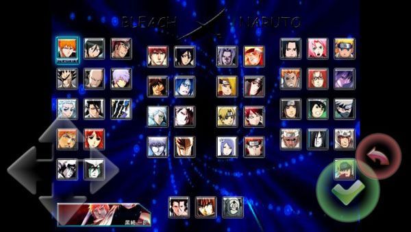 死神vs火影1.2最新版