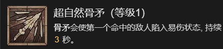 游侠网7