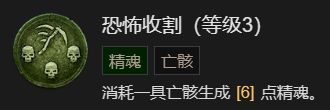 游侠网16