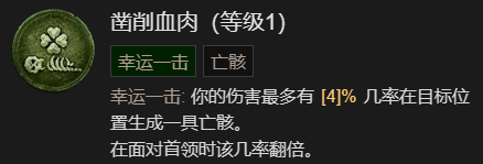 游侠网17