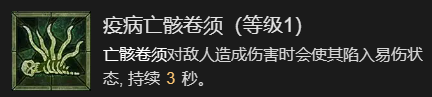 游侠网20