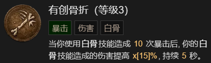 游侠网23