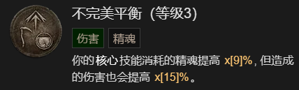 游侠网34