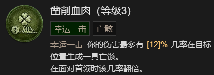 游侠网35