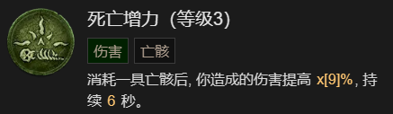 游侠网39