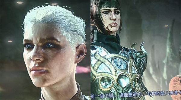 《博德之门3》Ps5场景动画人物太糊解决方法