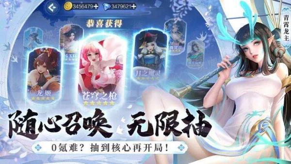《上古王冠》平民阵容怎么搭配？平民最强搭配攻略