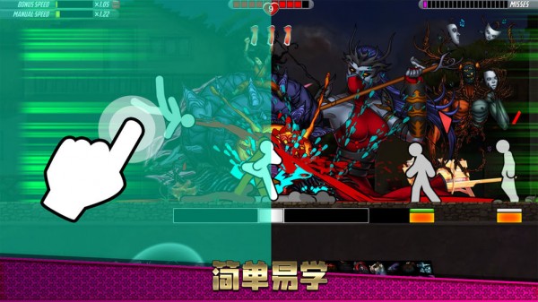 一指神功安卓下载