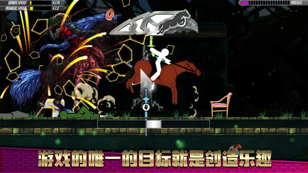 一指神功安卓下载